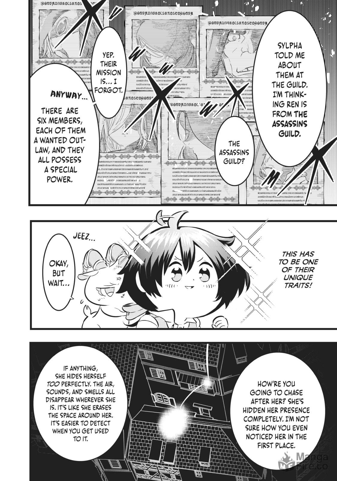 I Was Reincarnated as the 7th Prince So I Can Take My Time Perfecting My Magical Ability – Chapter 20 page 5