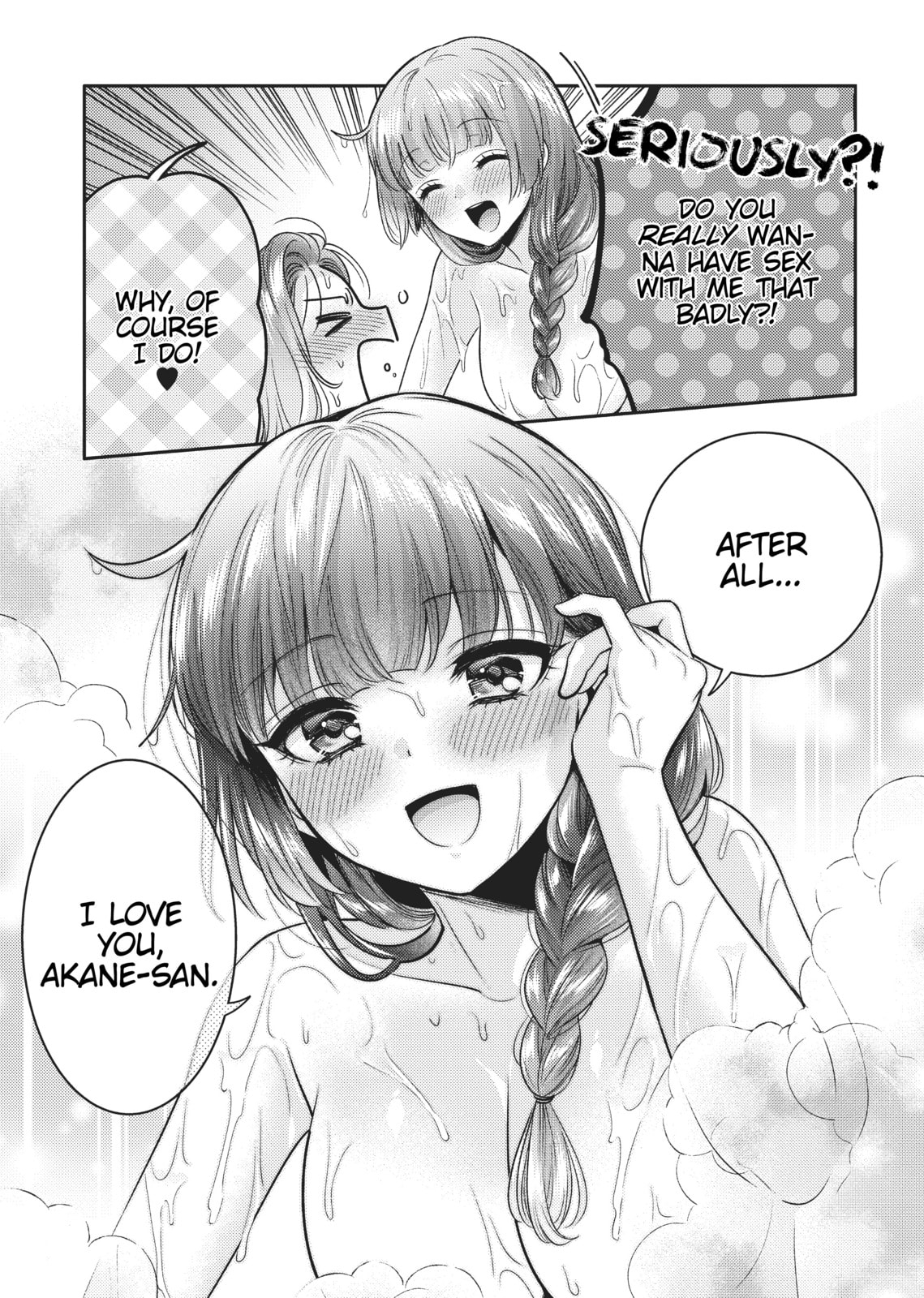 Does it Count if You Lose Your Virginity to an Android? – Chapter 5 page 16