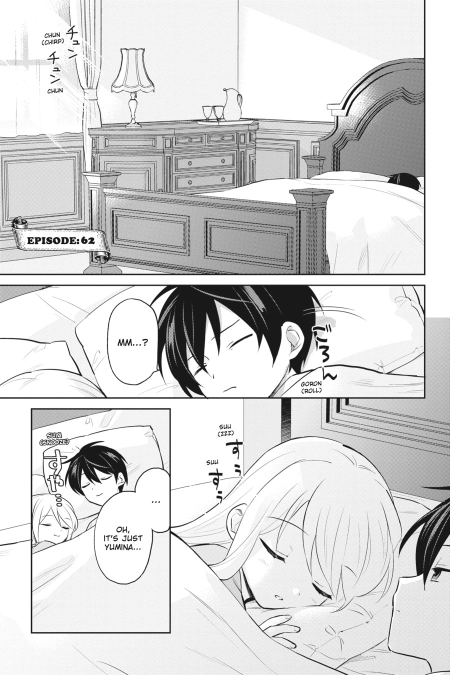 In Another World With My Smartphone – Chapter 62 page 0