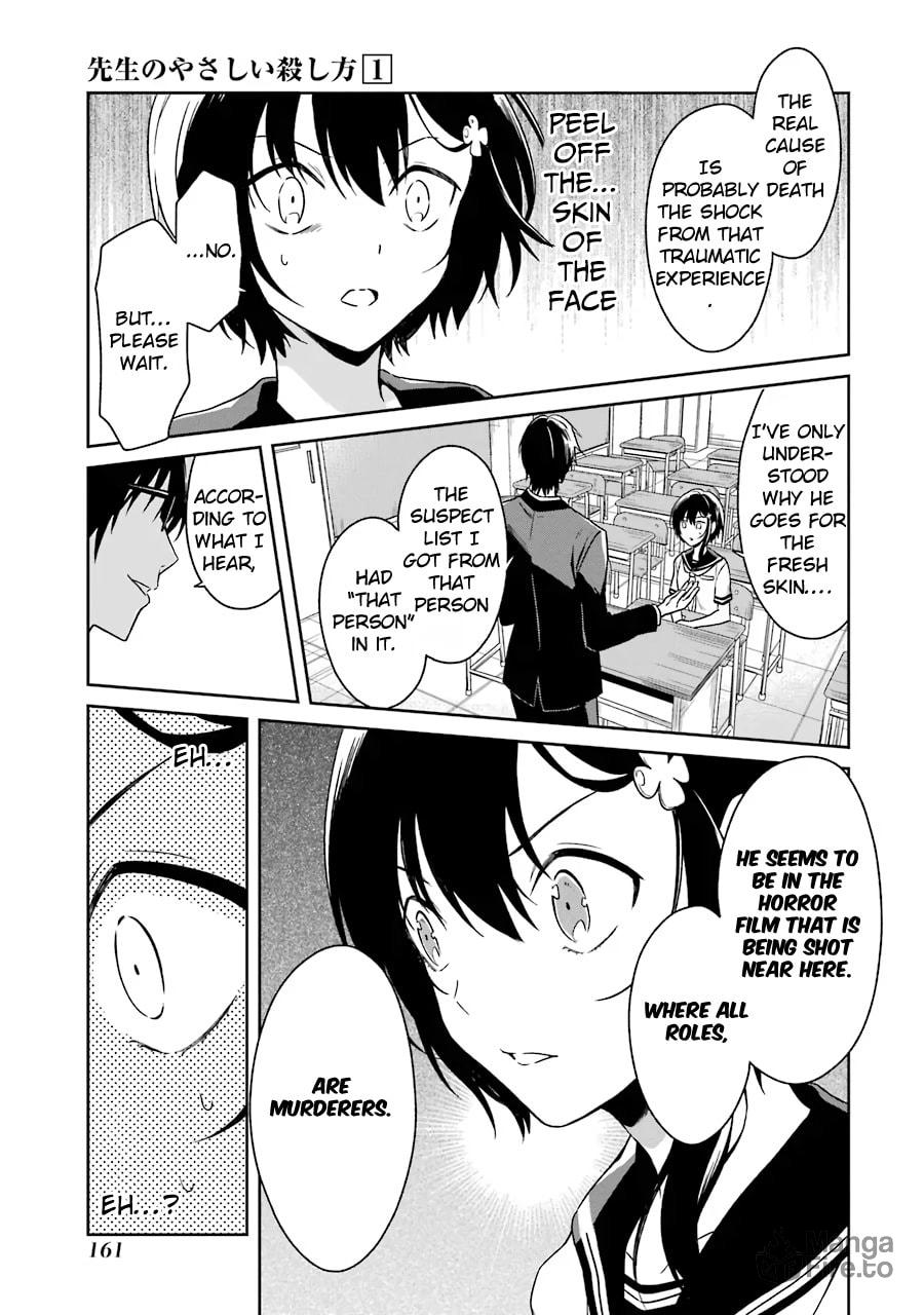Killing My Sensei Softly – Chapter 3 page 20