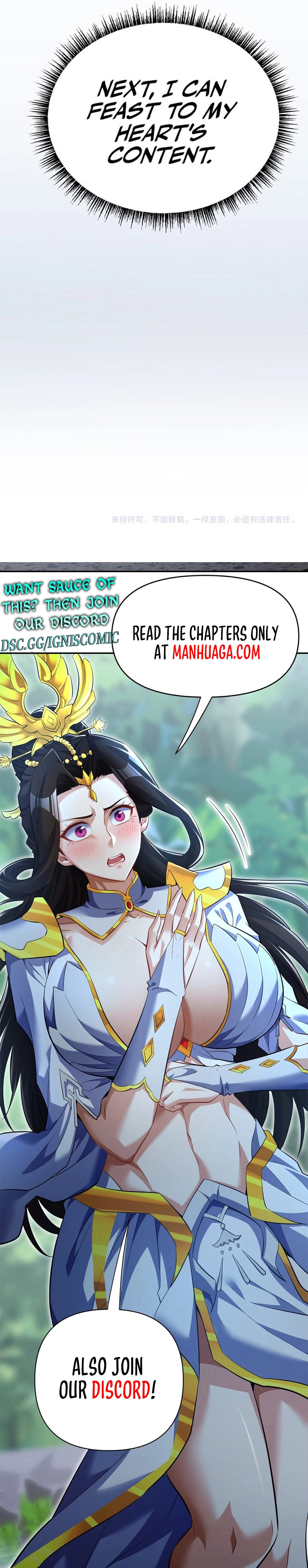 Cong Ge Bu Lin Dao Ge Bu Lin Shen – Chapter 51 page 15