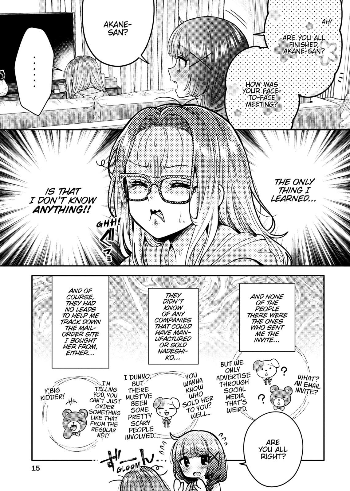 Does it Count if You Lose Your Virginity to an Android? – Chapter 6 page 13