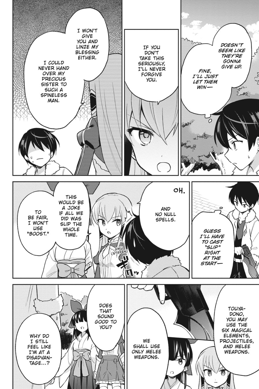 In Another World With My Smartphone – Chapter 32 page 1