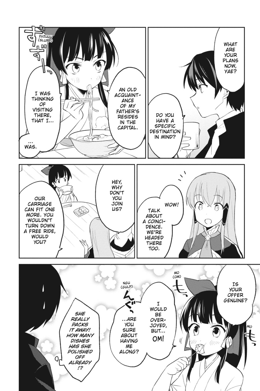 In Another World With My Smartphone – Chapter 3 page 15