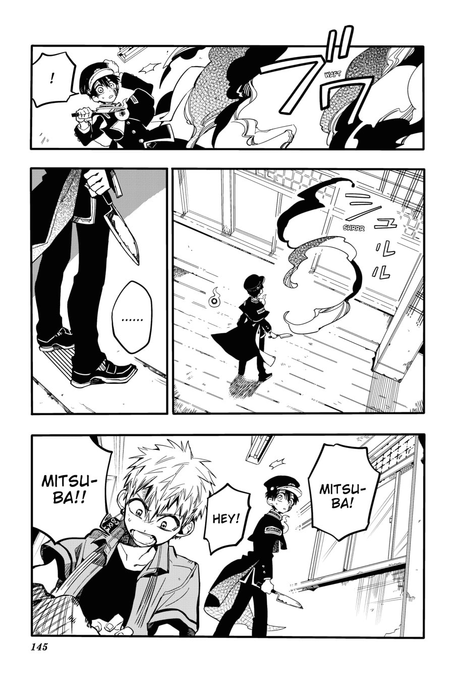 Mitsuba Part 3 page 18