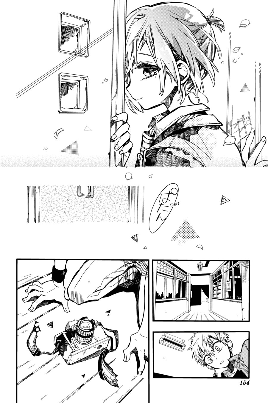 Mitsuba Part 3 page 27