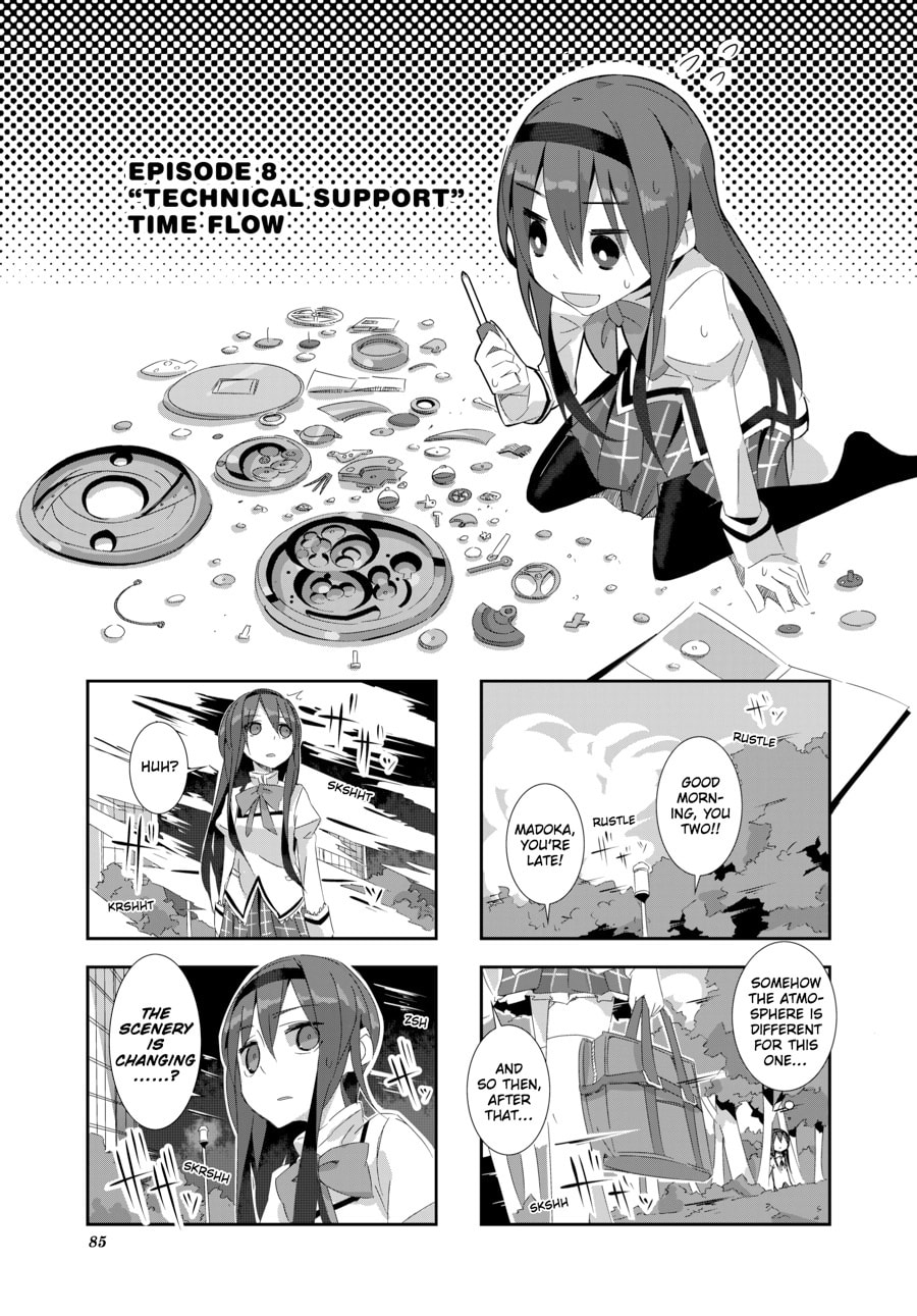 Puella Magi Homura★Tamura: Parallel Worlds Do Not Remain Parallel Forever – Chapter 8 page 0