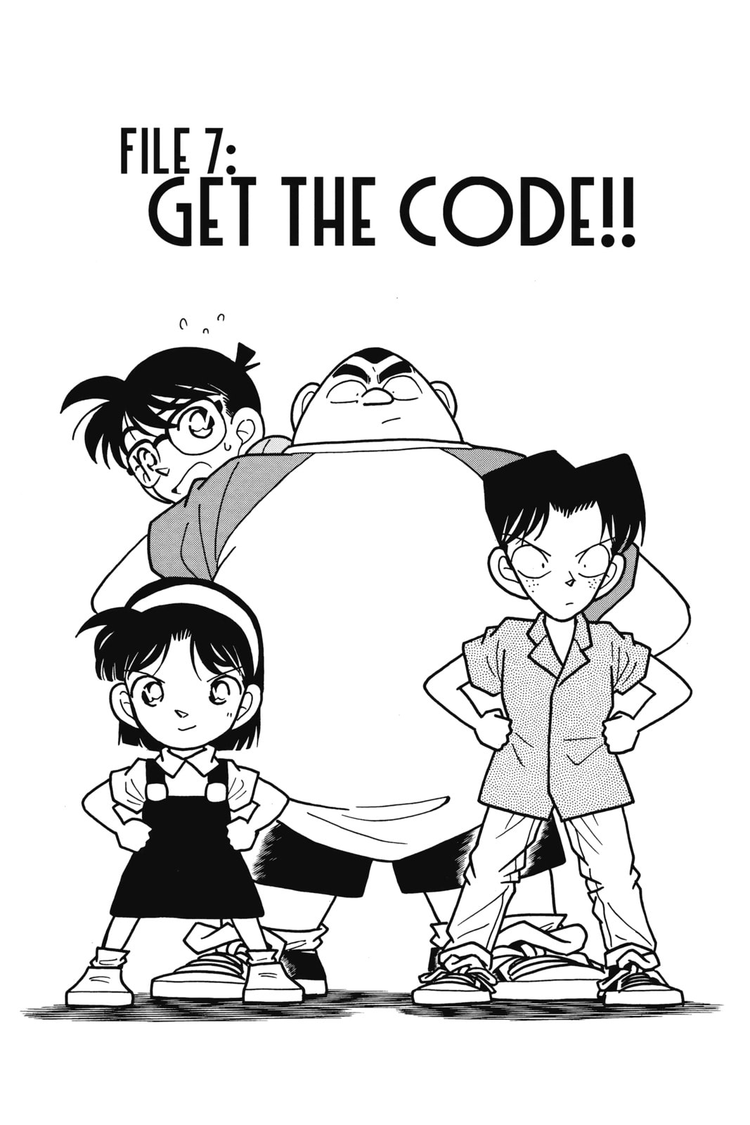 Get the Code!! page 0