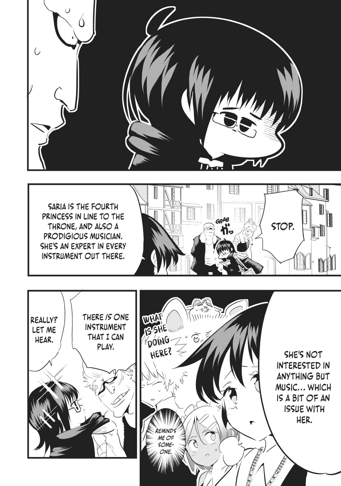 I Was Reincarnated as the 7th Prince So I Can Take My Time Perfecting My Magical Ability – Chapter 44 page 1