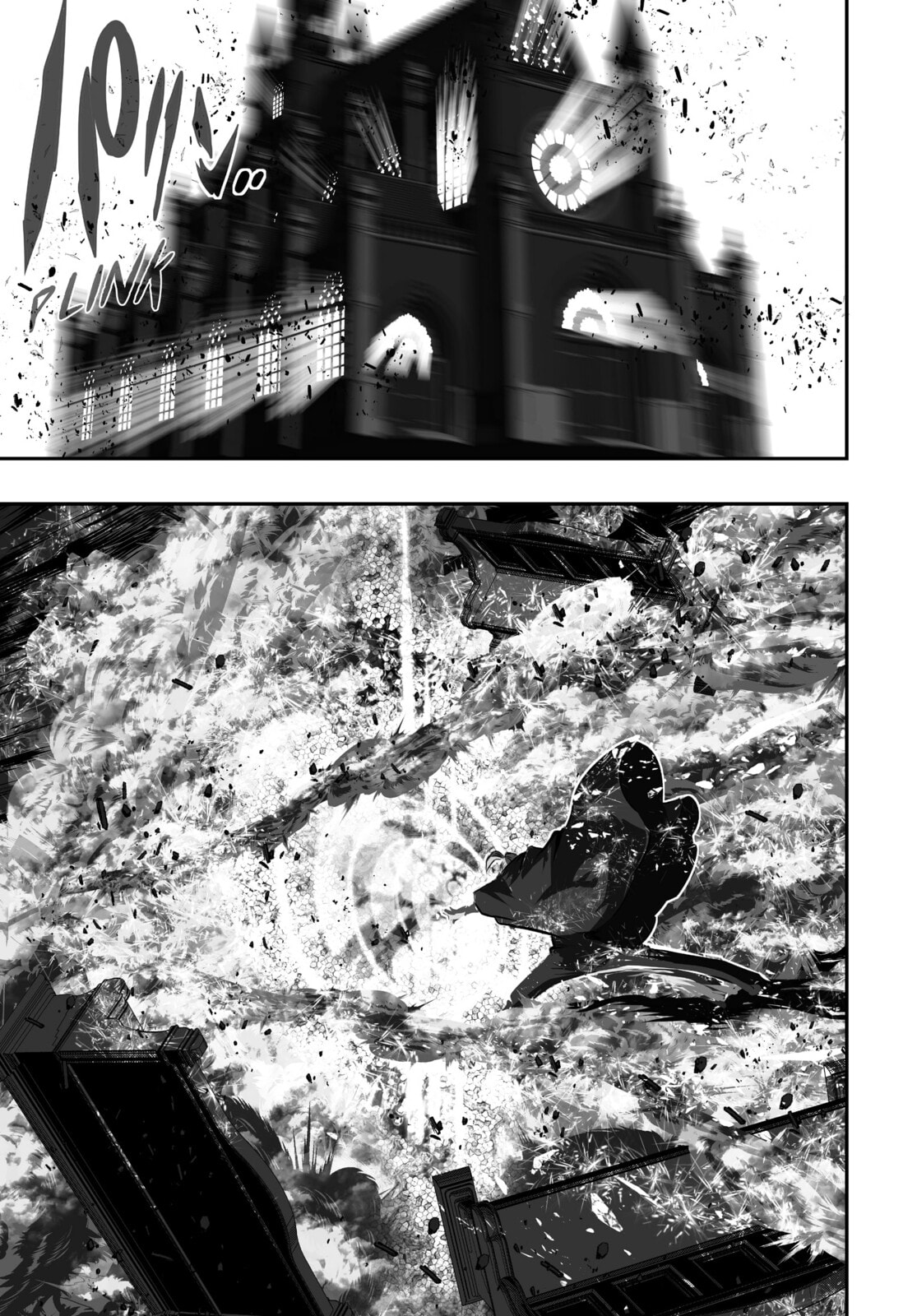 I Was Reincarnated as the 7th Prince So I Can Take My Time Perfecting My Magical Ability – Chapter 68 page 16