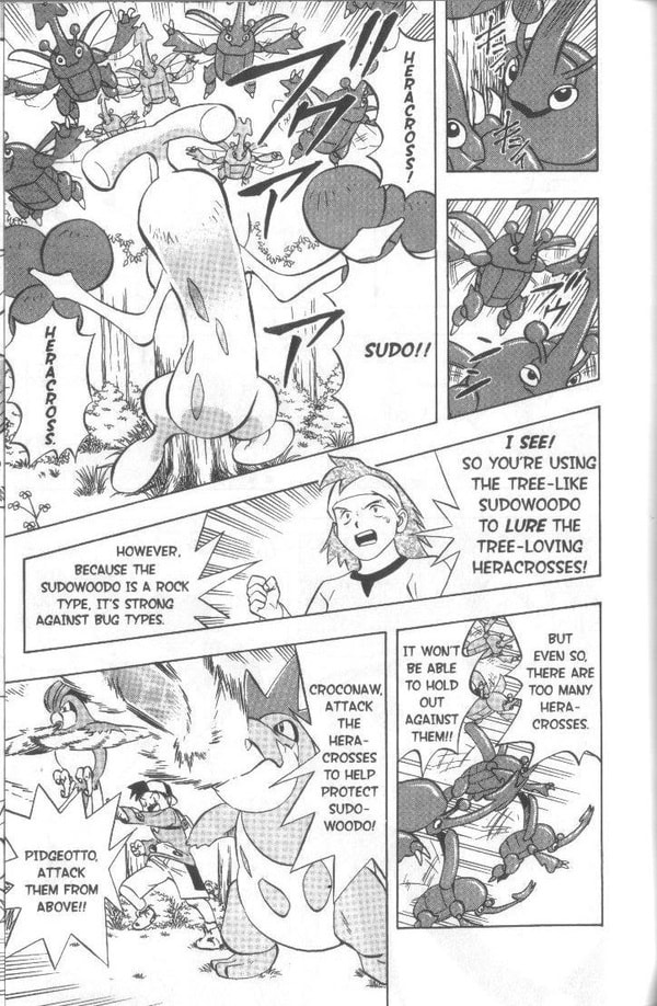 A Promise Given to Miltank page 13