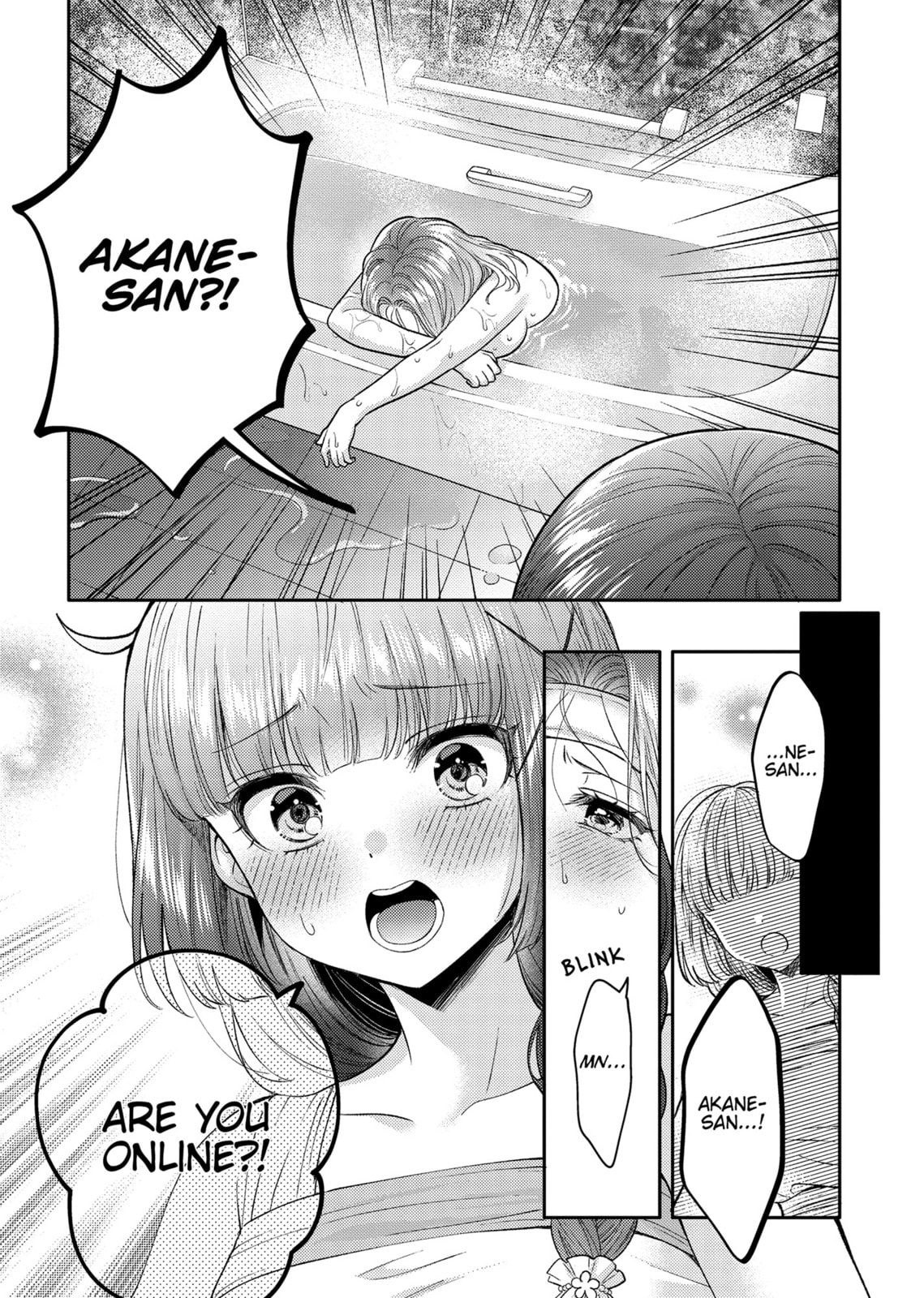 Does it Count if You Lose Your Virginity to an Android? – Chapter 21 page 10