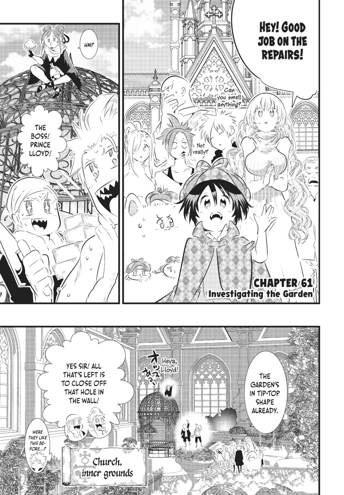 I Was Reincarnated as the 7th Prince So I Can Take My Time Perfecting My Magical Ability – Chapter 61 page 0