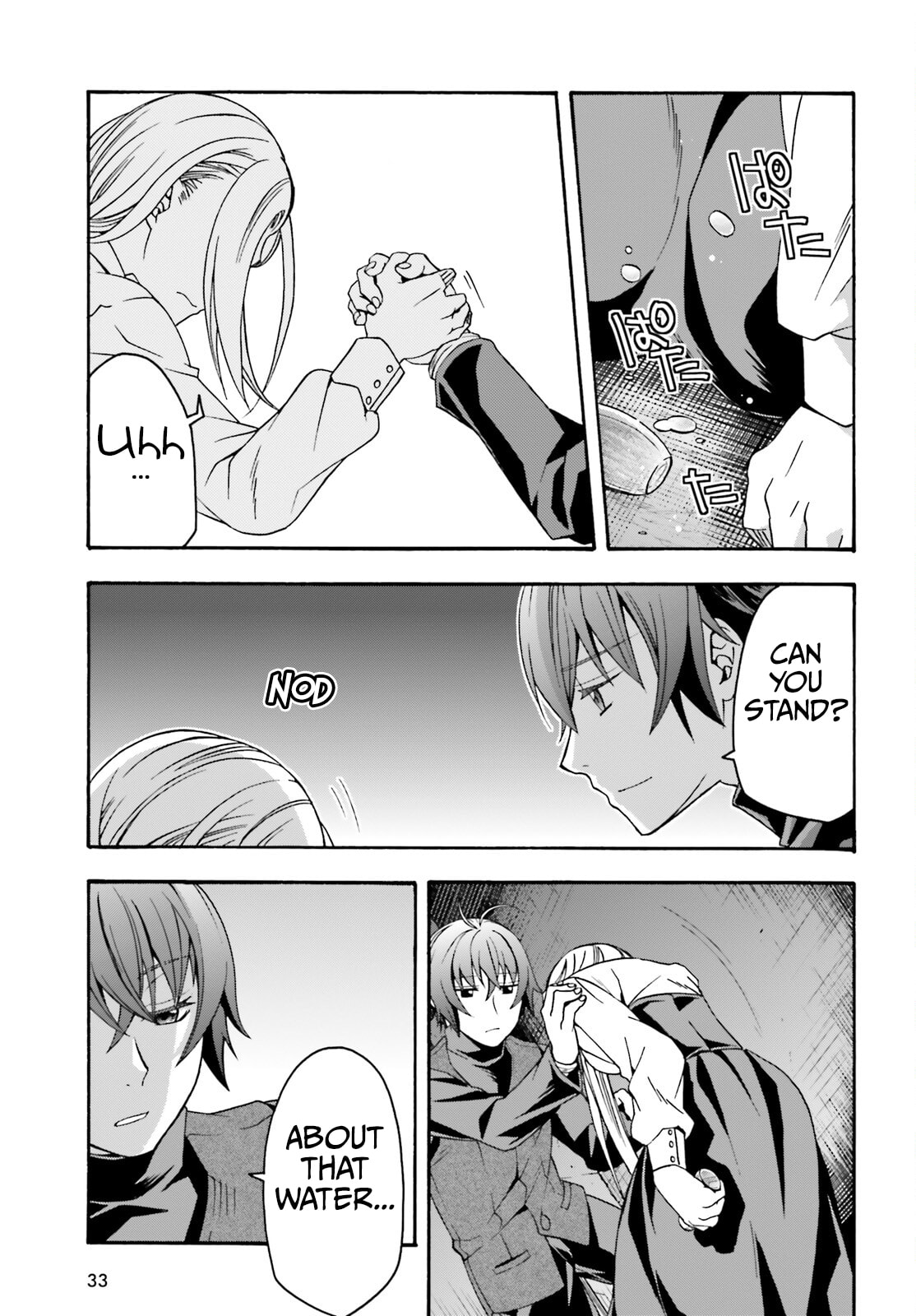 The Wrong Way to Use Healing Magic – Chapter 70 page 25