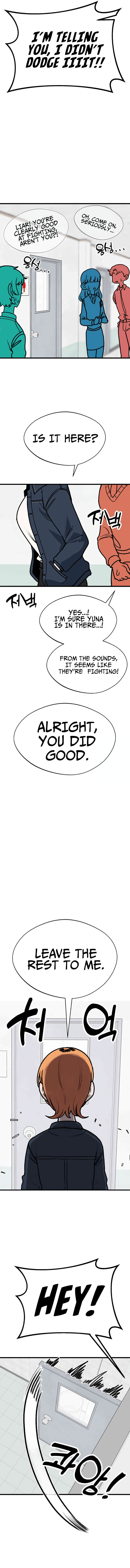 A Sharp-Eyed Classmate – Chapter 21 page 10