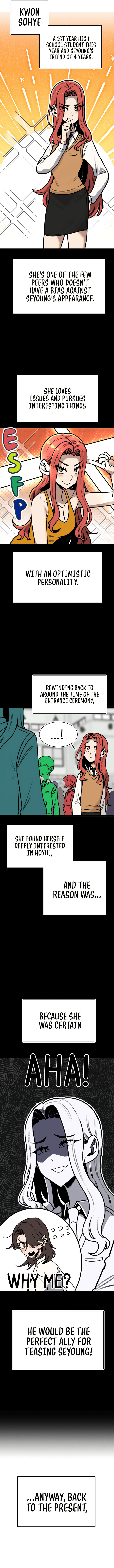 A Sharp-Eyed Classmate – Chapter 19 page 2
