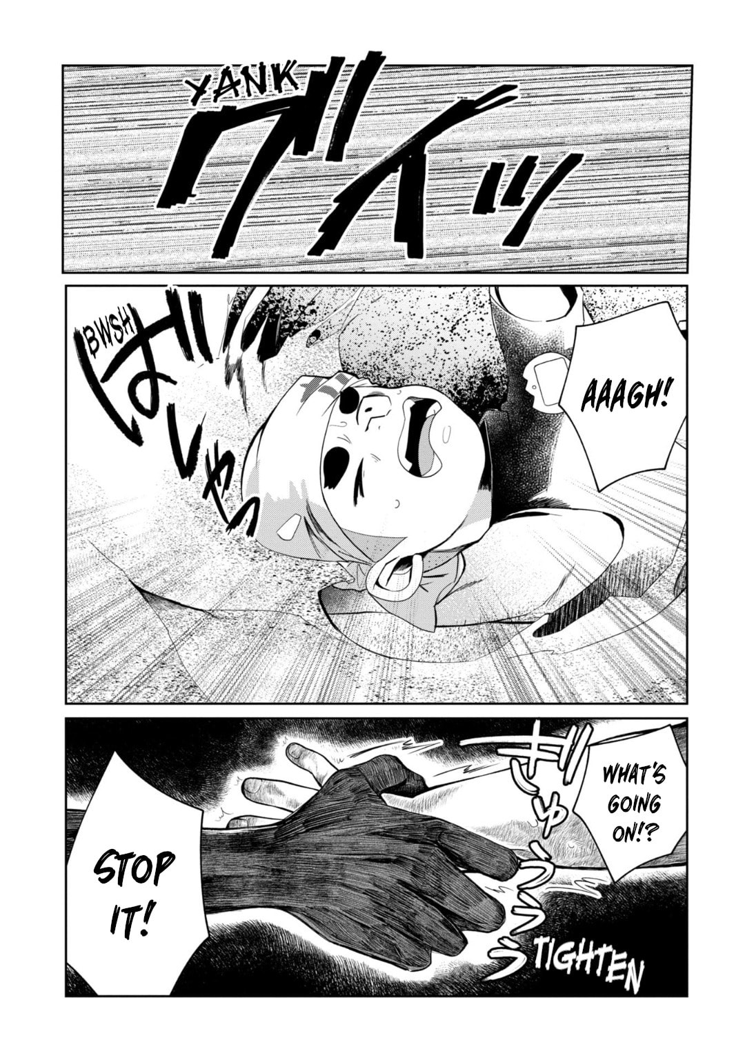 Sandboxes are not scary page 16
