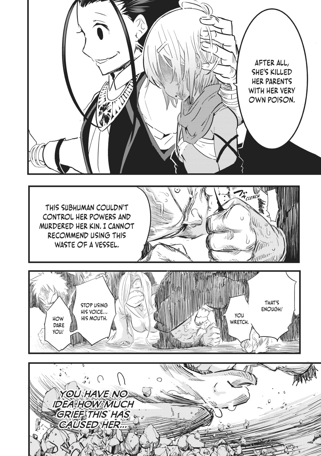 I Was Reincarnated as the 7th Prince So I Can Take My Time Perfecting My Magical Ability – Chapter 28 page 15