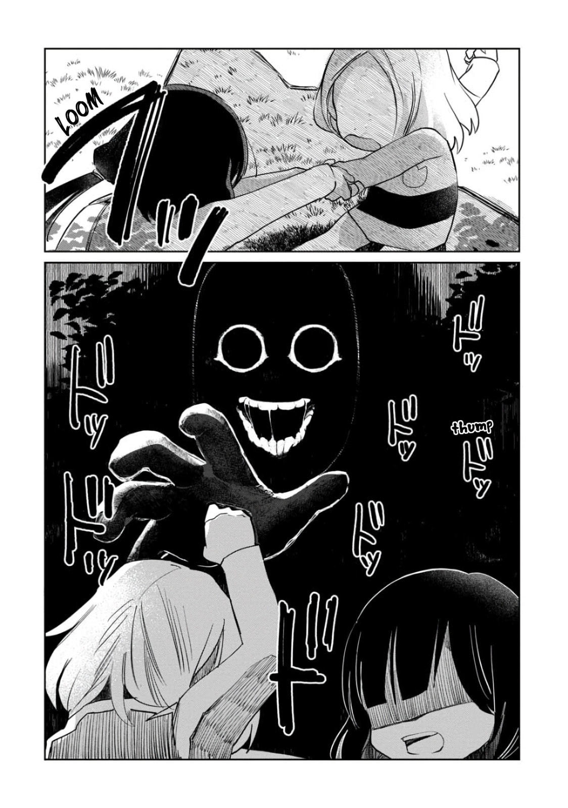 Parks are not scary page 15