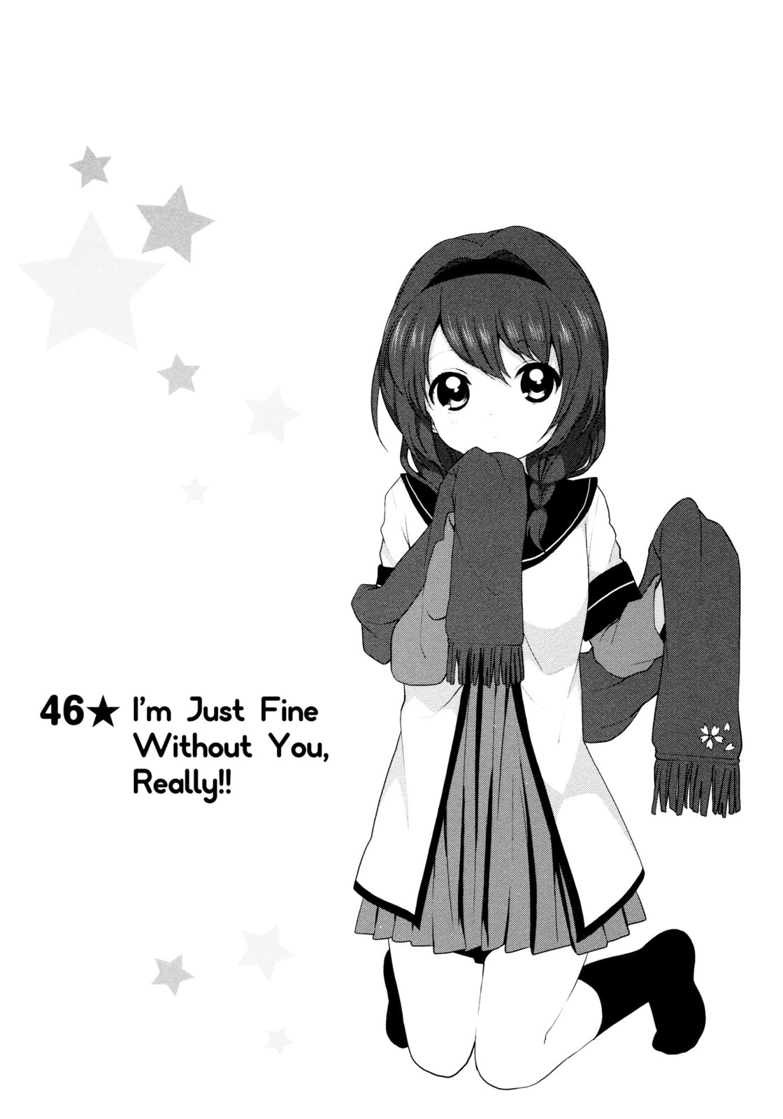 I'm Just Fine Without You, Really! page 0