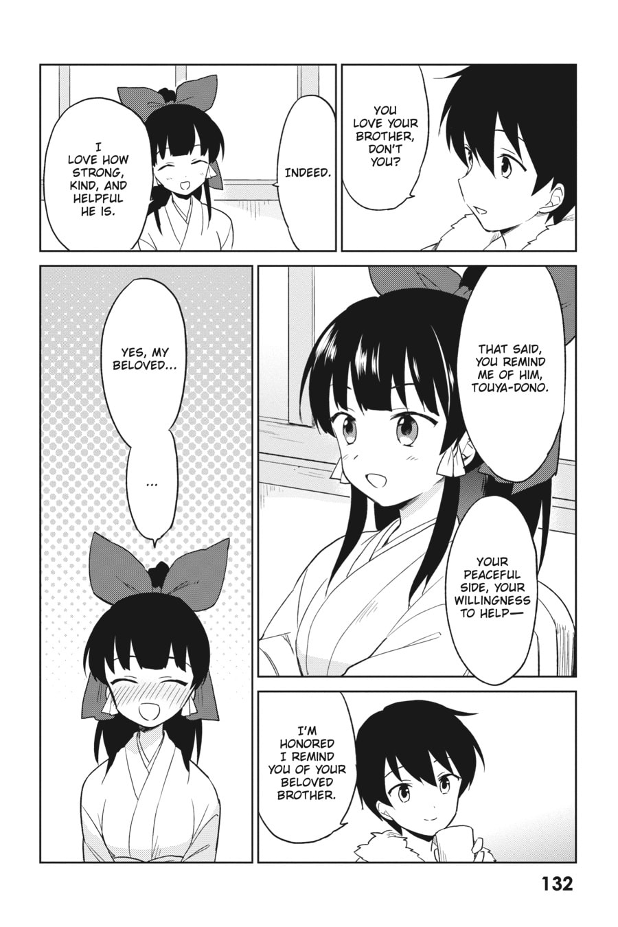 In Another World With My Smartphone – Chapter 14 page 7