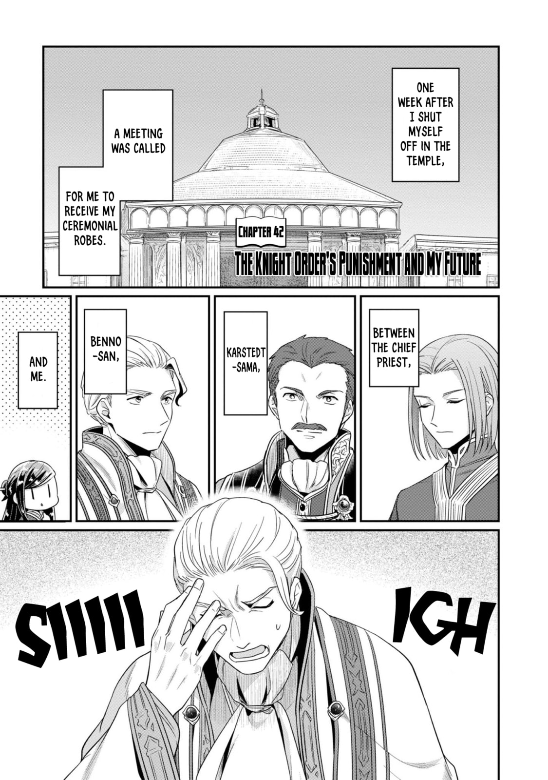 The Knight Order's Punishment and My Future page 7