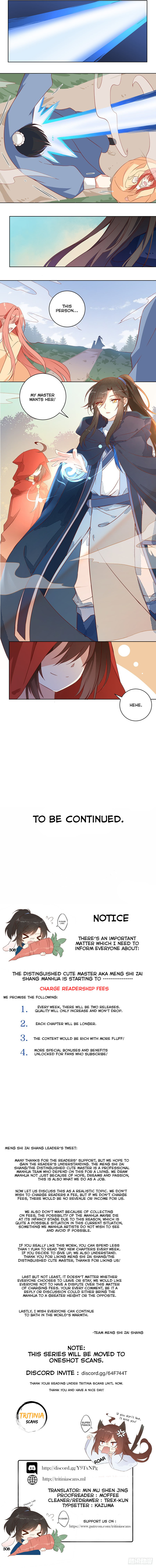 Gradually Become Clear of one’s own intention page 5