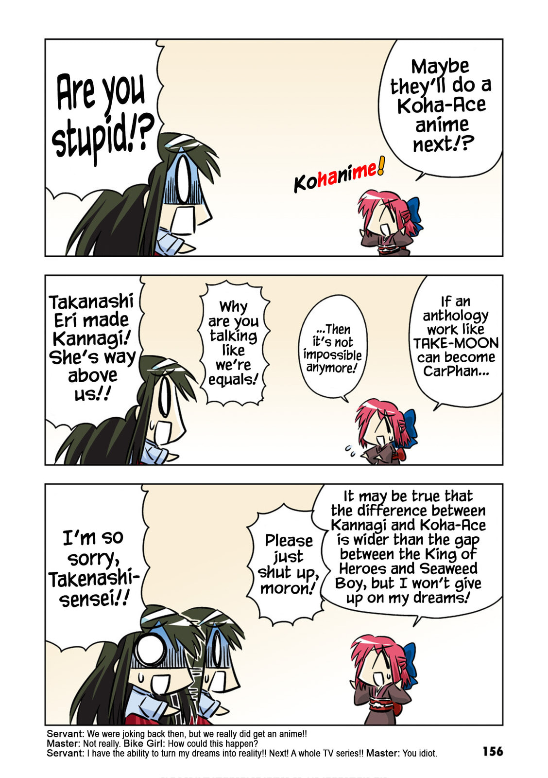 Travelling Koha-Ace CP (Part 2) page 3