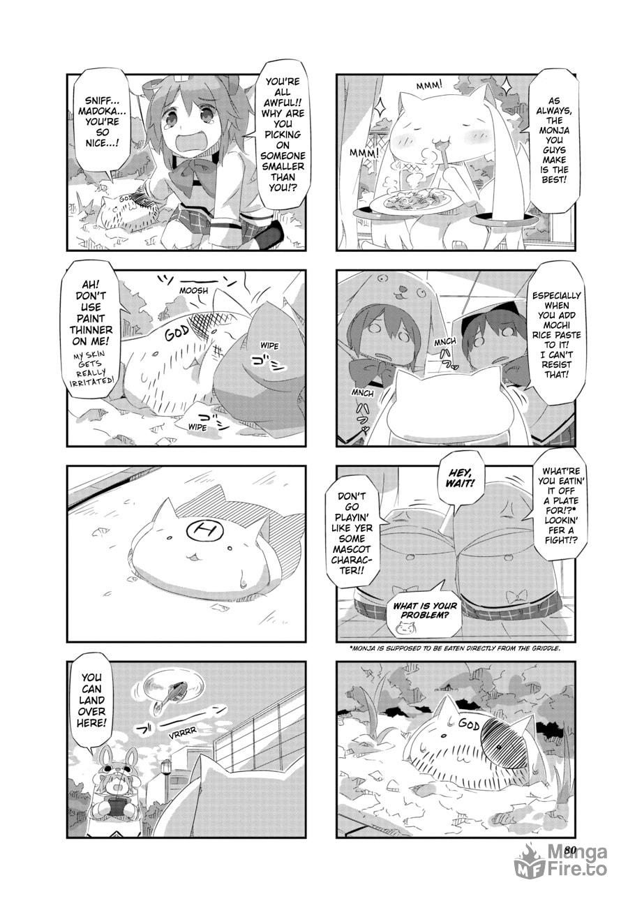 Puella Magi Homura★Tamura: Parallel Worlds Do Not Remain Parallel Forever – Chapter 17 page 5
