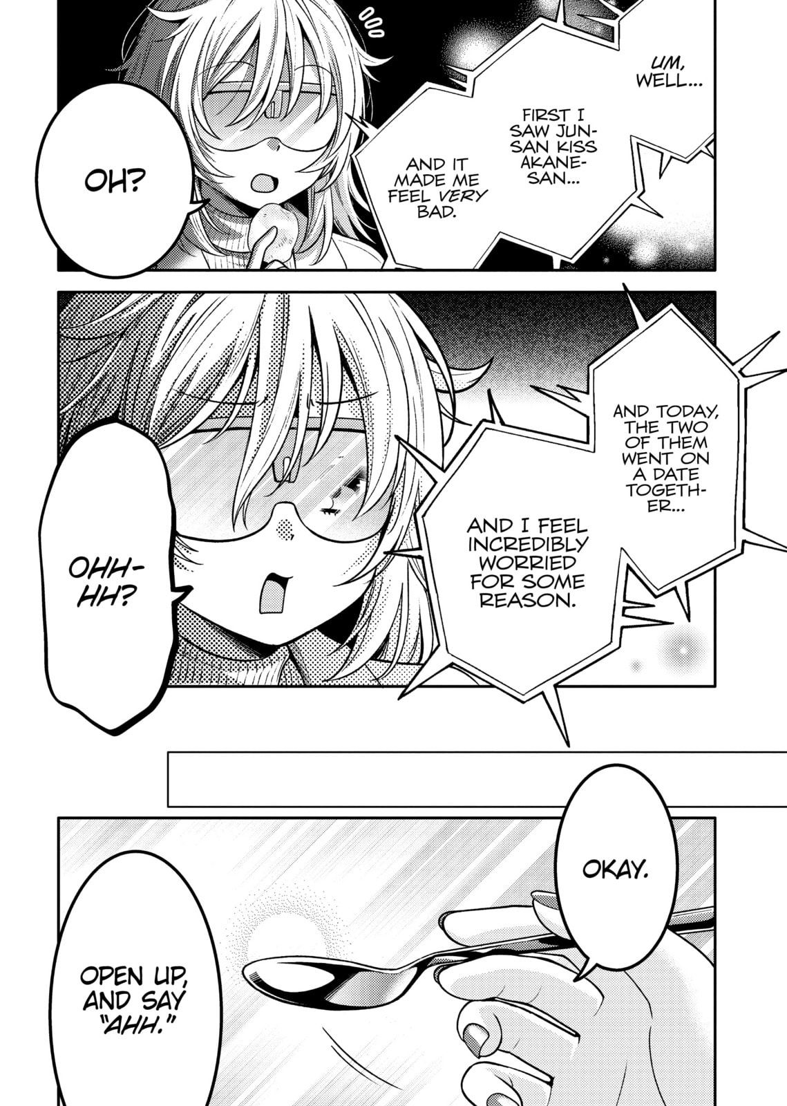 Does it Count if You Lose Your Virginity to an Android? – Chapter 15 page 1