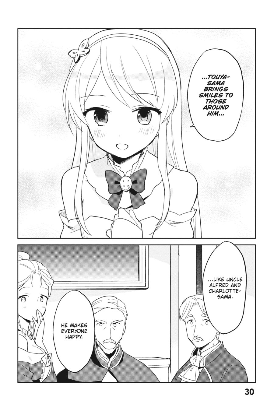 In Another World With My Smartphone – Chapter 11 page 1