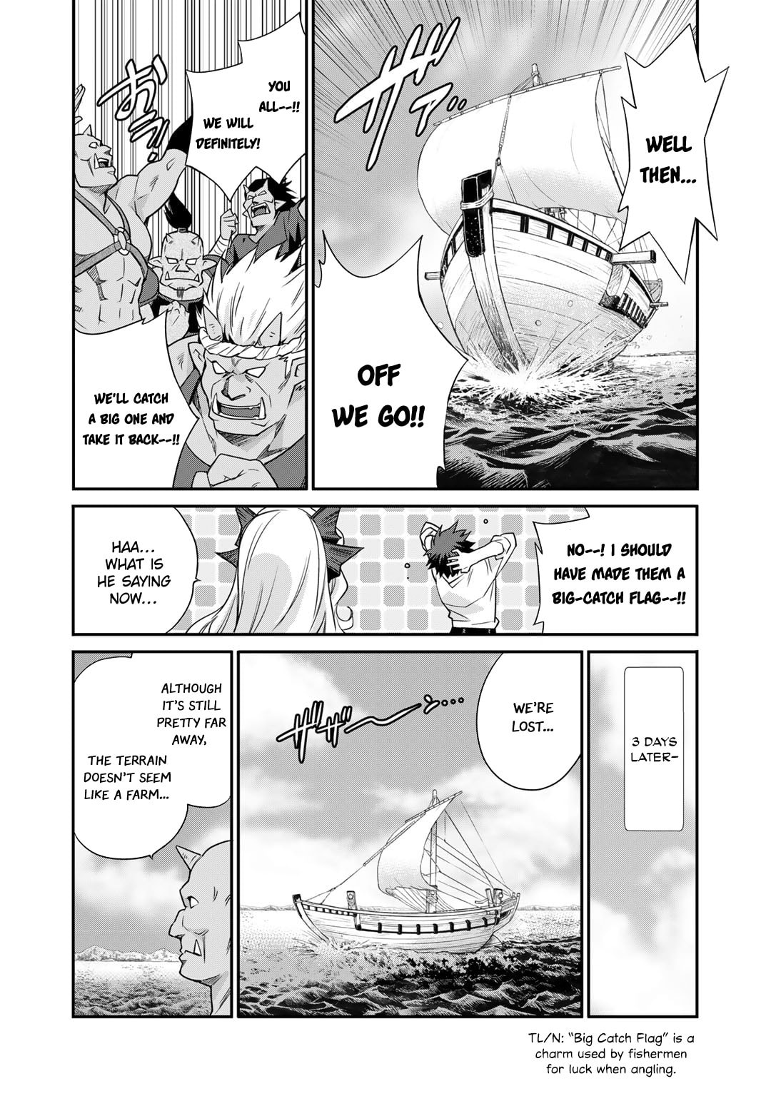Let's Buy the Land and Cultivate It in a Different World – Chapter 49 page 7