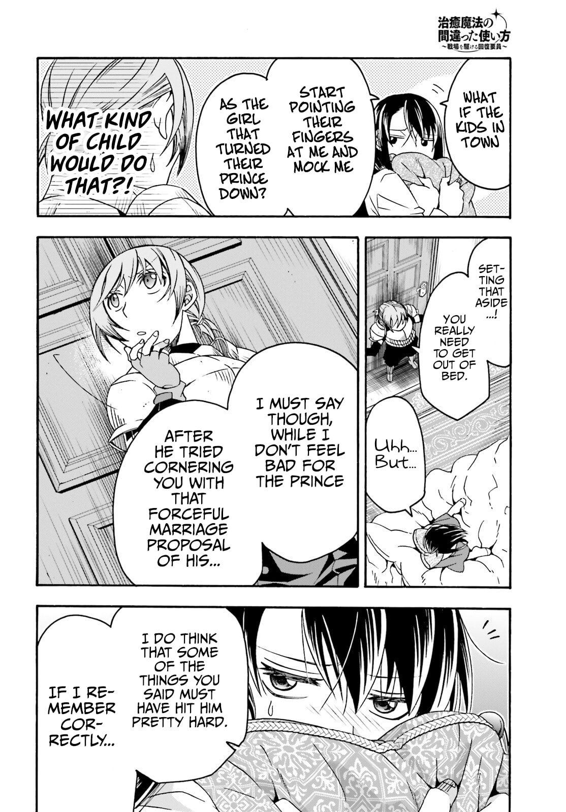 The Wrong Way to Use Healing Magic – Chapter 61 page 6
