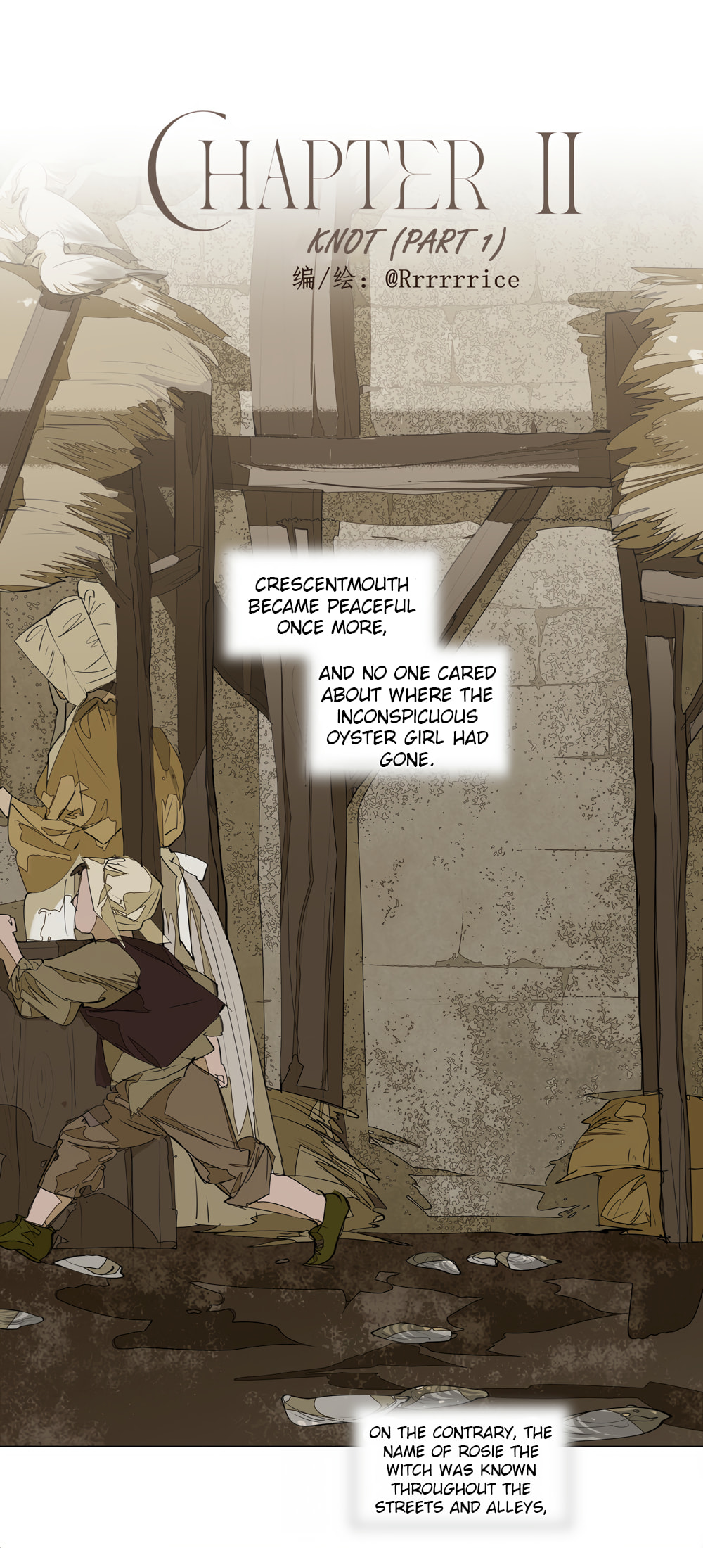Knot (Part 1) page 0