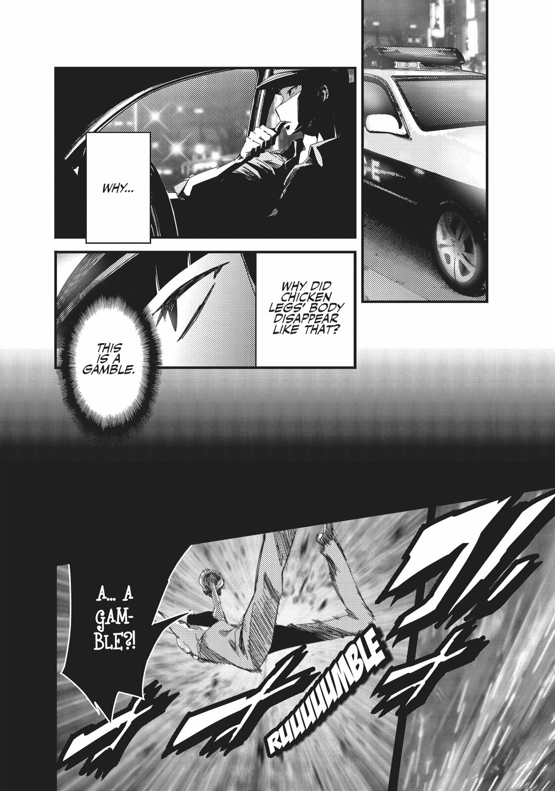 For the Next Gate page 12