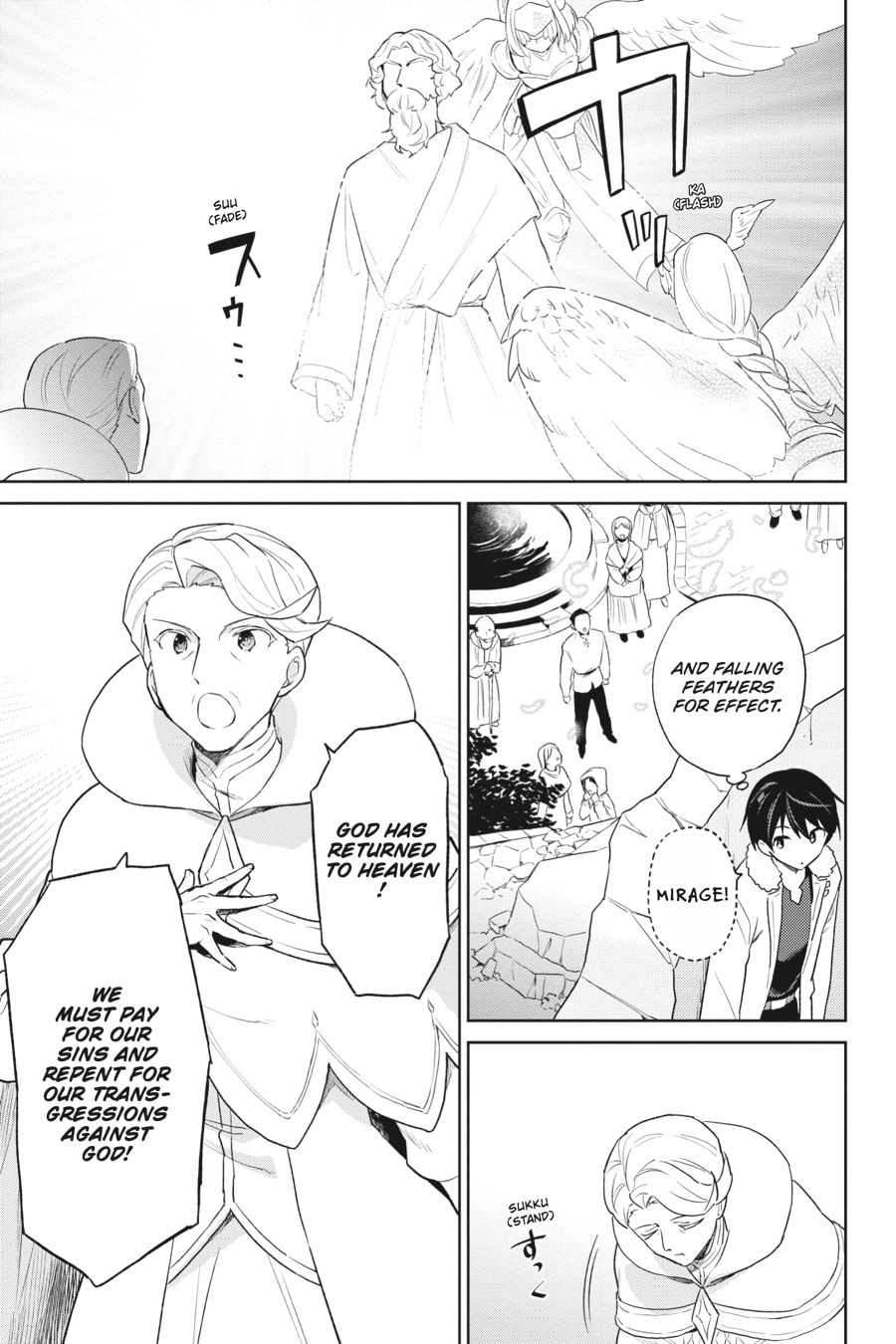In Another World With My Smartphone – Chapter 56 page 15
