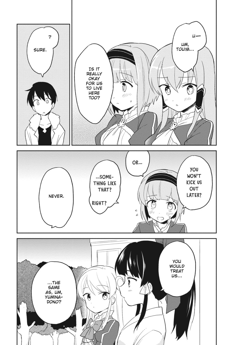 In Another World With My Smartphone – Chapter 16 page 21