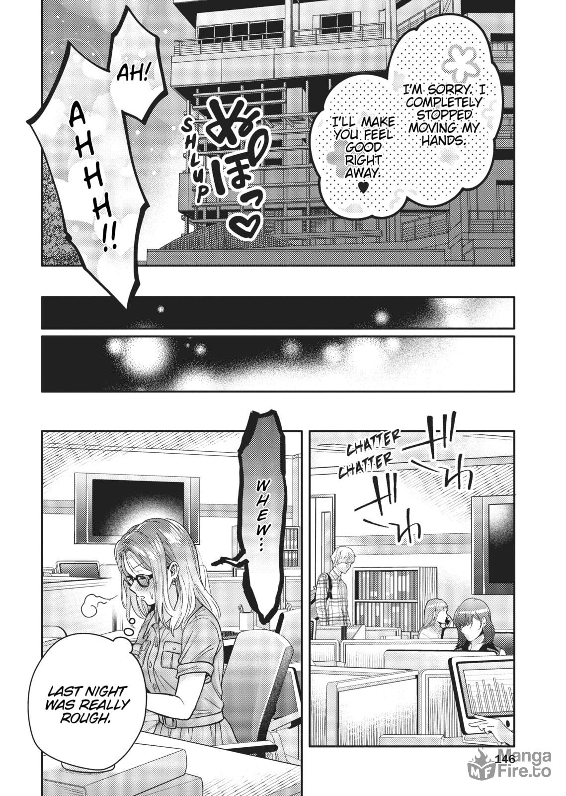 Does it Count if You Lose Your Virginity to an Android? – Chapter 5 page 19