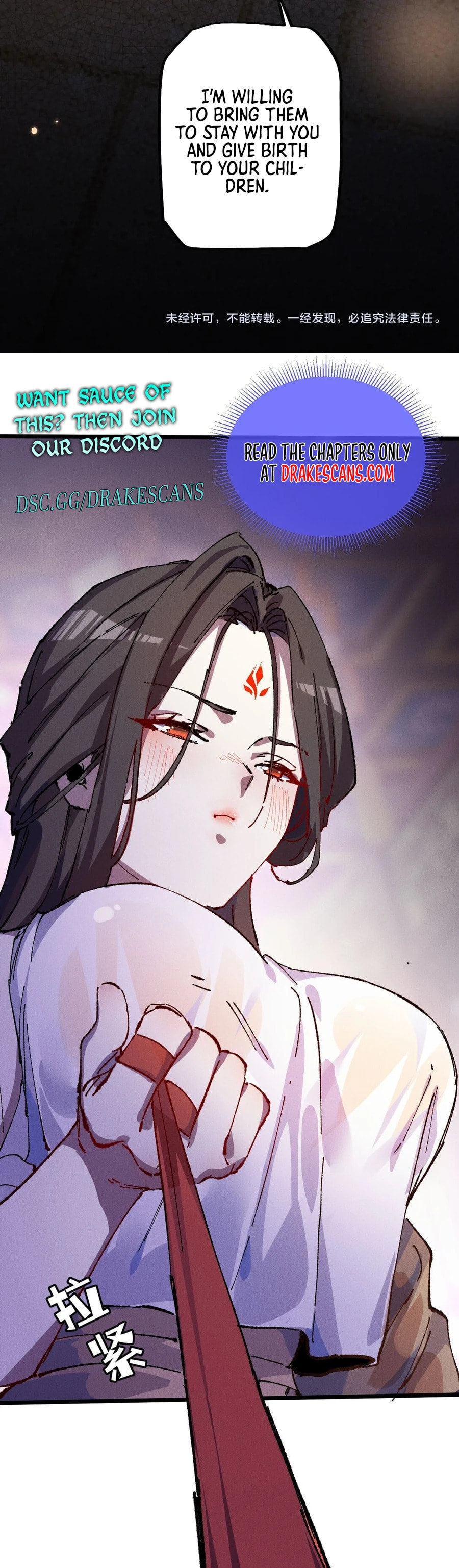 Cong Ge Bu Lin Dao Ge Bu Lin Shen – Chapter 7 page 19