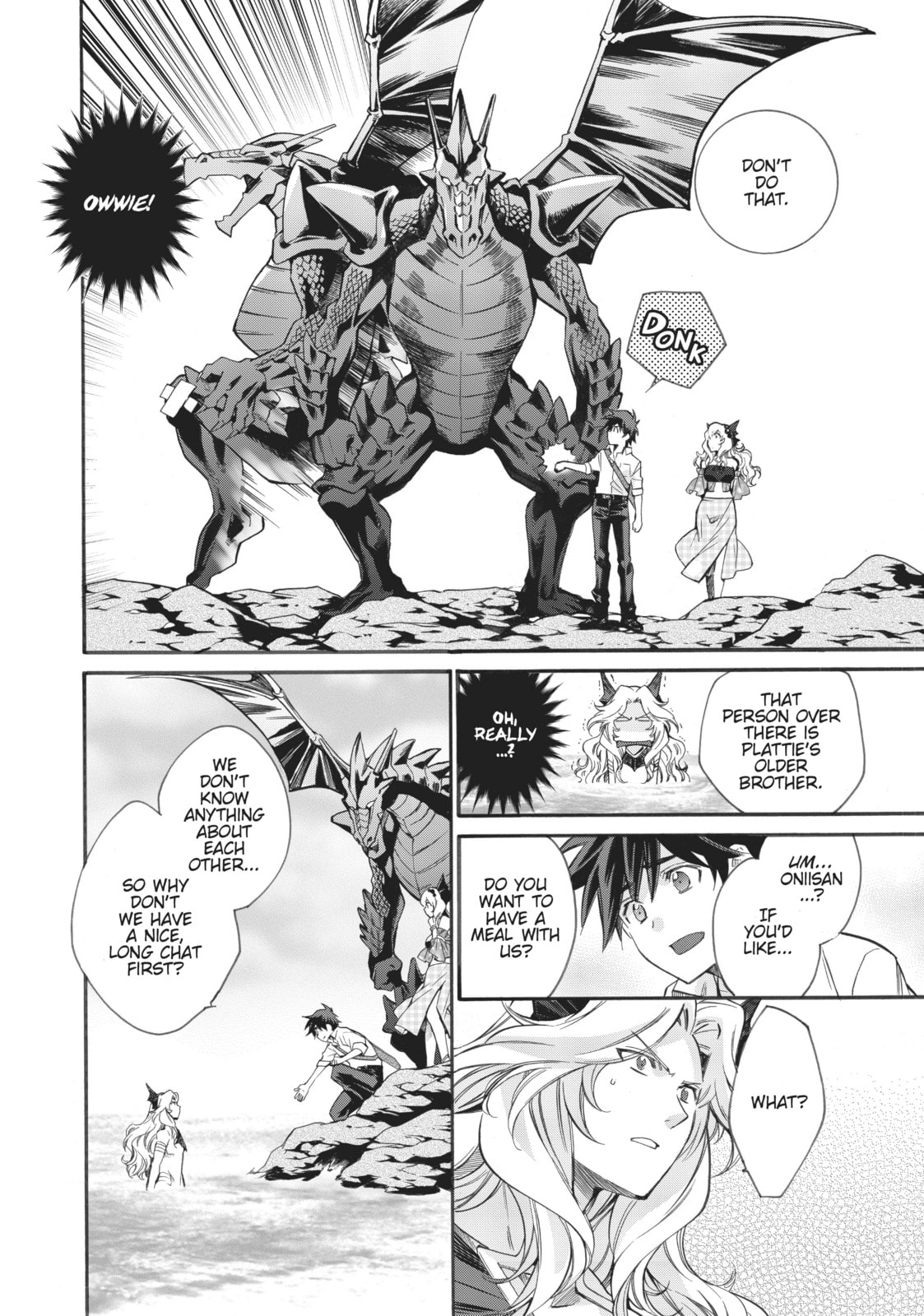 Let's Buy the Land and Cultivate It in a Different World – Chapter 7 page 15