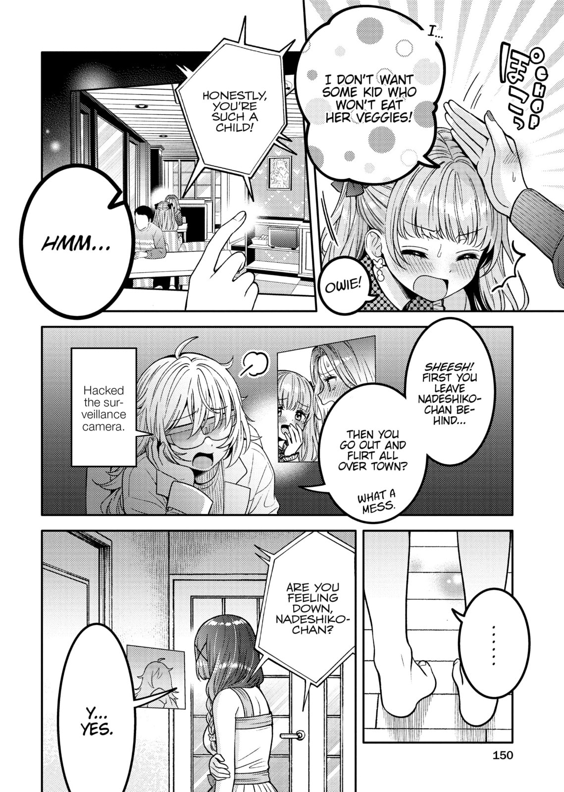 Does it Count if You Lose Your Virginity to an Android? – Chapter 15 page 25