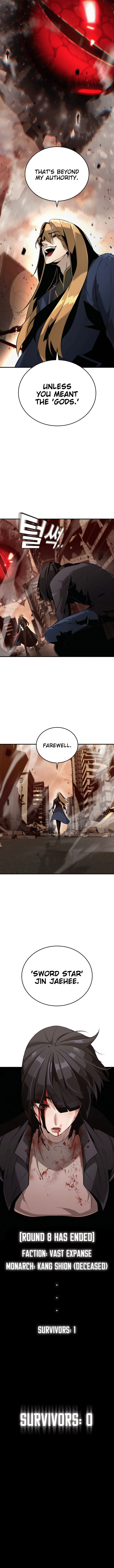 The Regressor Protects Only Me – Chapter 1 page 4