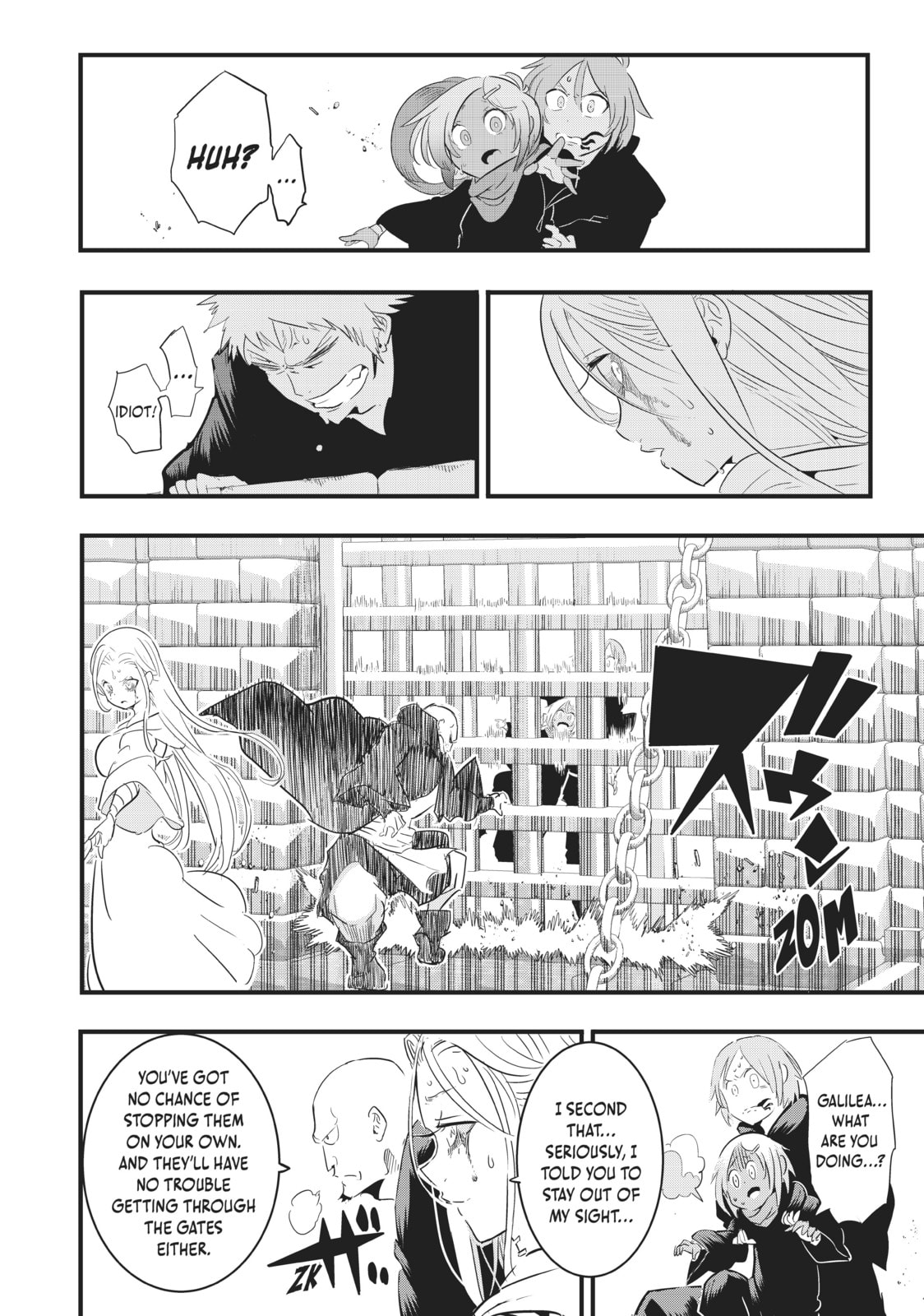 I Was Reincarnated as the 7th Prince So I Can Take My Time Perfecting My Magical Ability – Chapter 31 page 7
