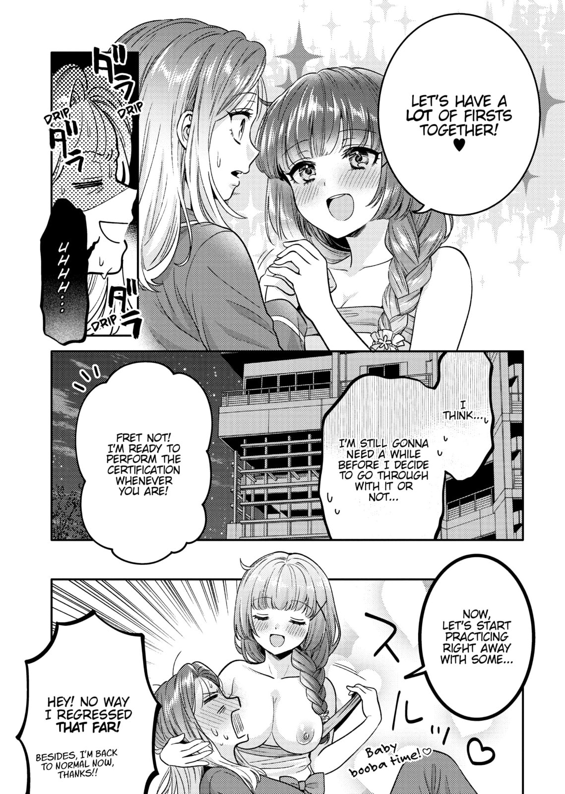 Does it Count if You Lose Your Virginity to an Android? – Chapter 8 page 28