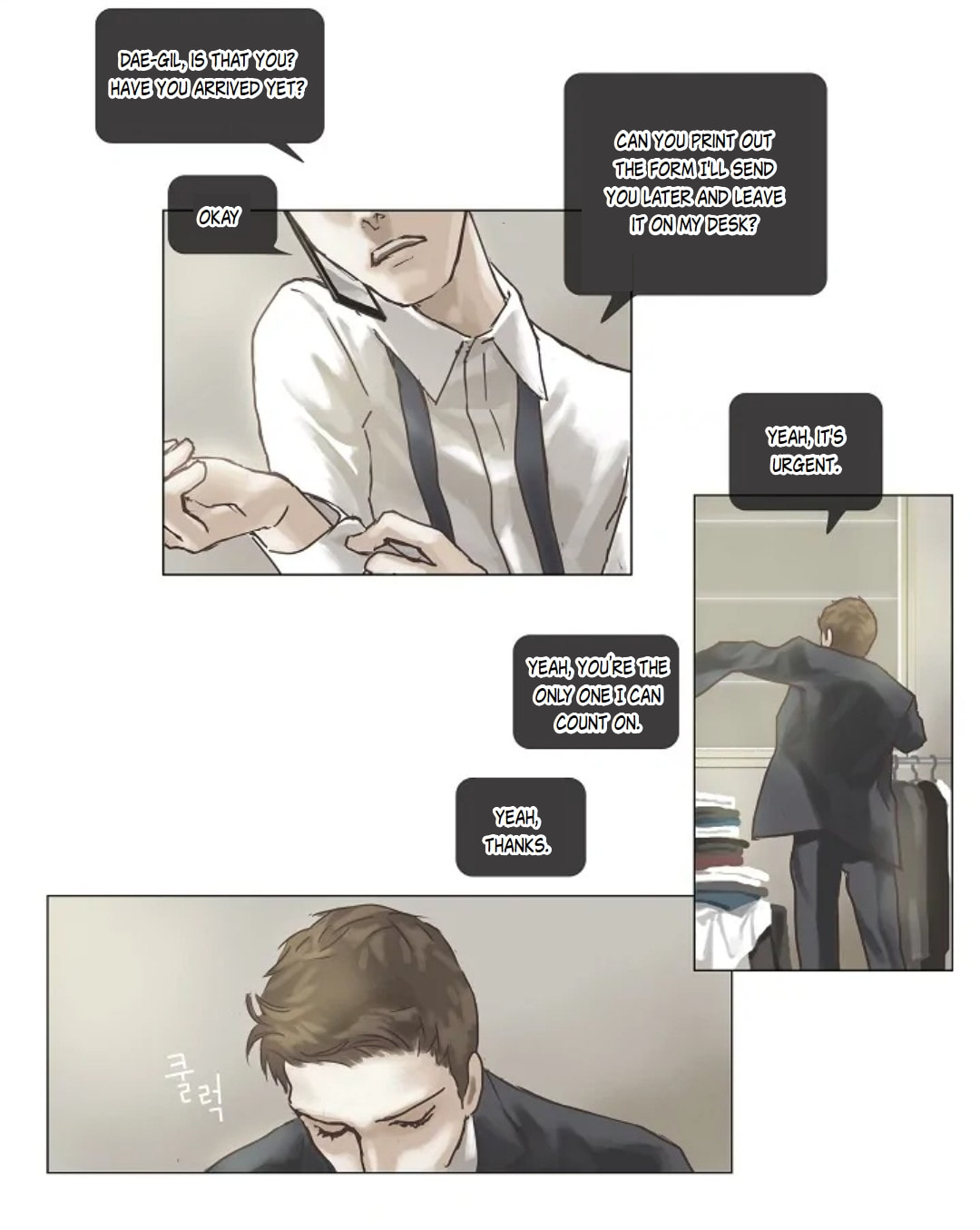 Ennui – Chapter 2 page 1