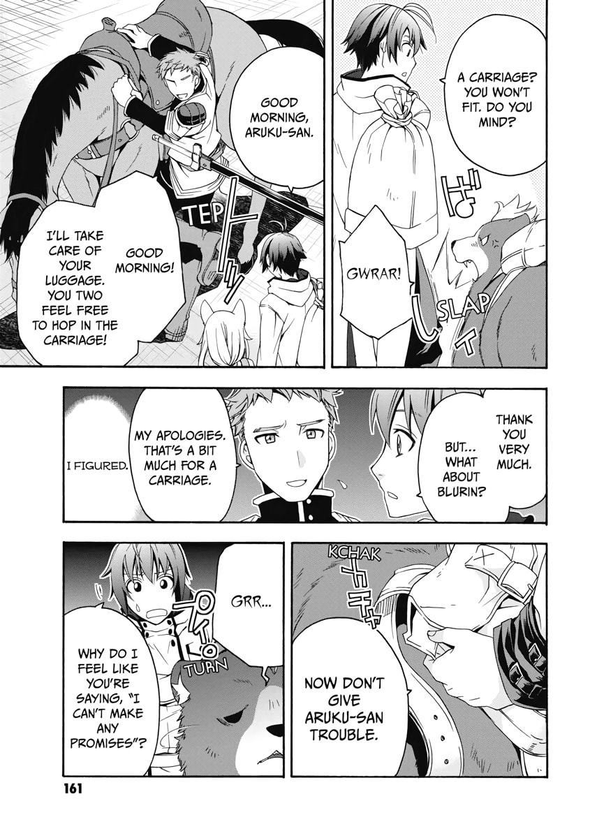 The Wrong Way to Use Healing Magic – Chapter 16 page 16