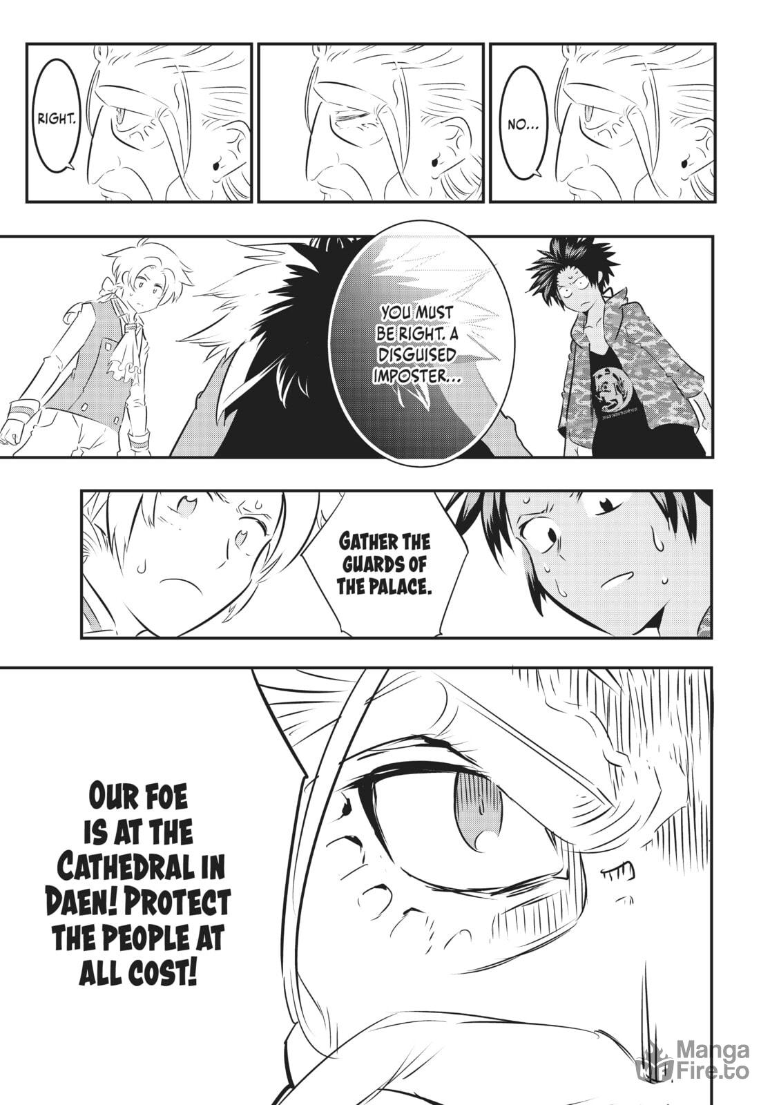 I Was Reincarnated as the 7th Prince So I Can Take My Time Perfecting My Magical Ability – Chapter 68 page 2