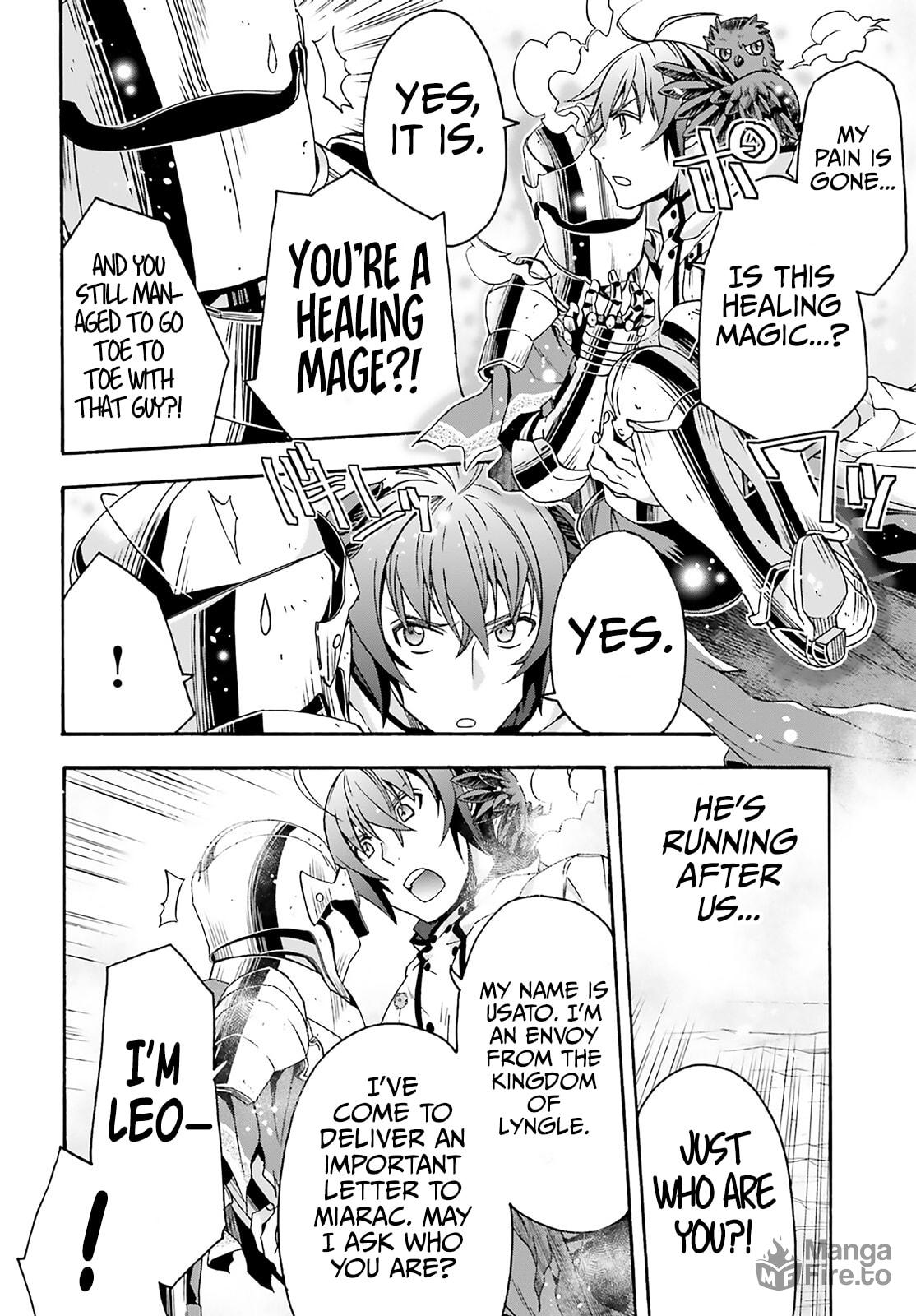 The Wrong Way to Use Healing Magic – Chapter 62 page 23