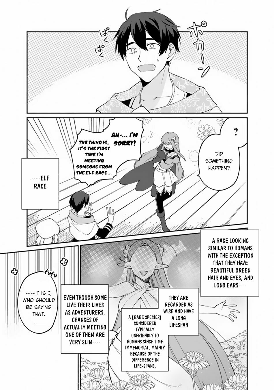 Guide page 13
