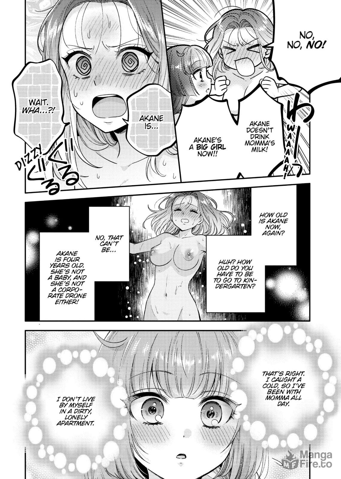 Does it Count if You Lose Your Virginity to an Android? – Chapter 8 page 19